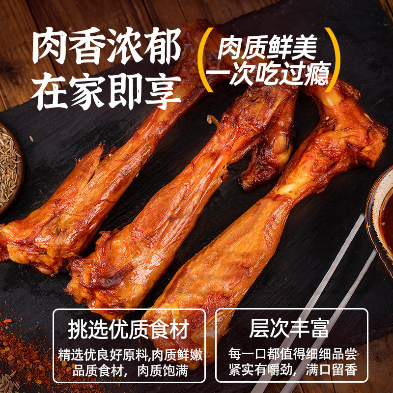 羊小腿整根羊肉新鲜羊前腱子整根5斤前腿生羊肉烧烤冷冻食材,淘宝优惠券,粉丝福利购,淘宝优惠卷