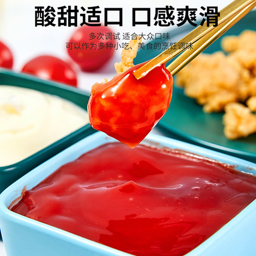 宴遇番茄酱商用批发蕃茄沙司摆摊沙拉酱组合大桶调味酱官方旗舰店 - 图1