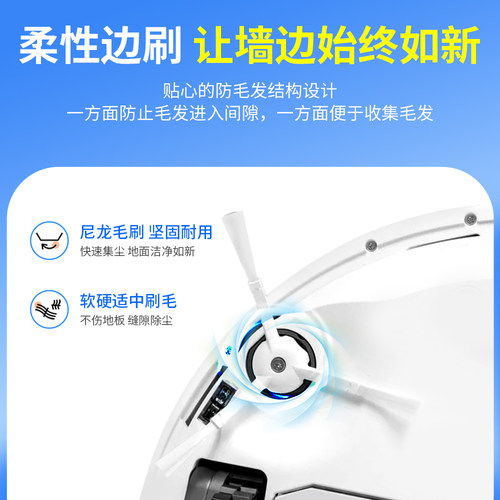 适配石头P10扫地机器人配件S边刷pro滚刷滤网抹拖布集尘袋max耗材 - 图1