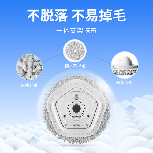 适用于追觅W10扫地机器人配件Pro耗材尘袋抹布滚刷边刷滤芯清洁液 - 图0