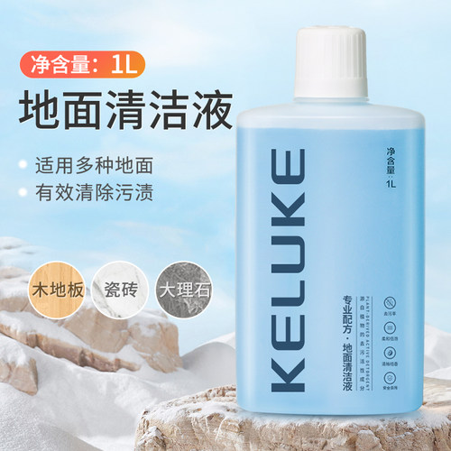 适用于石头G20S拖布抹布扫地机器人配件滤网滤芯边刷滚刷清洁液剂 - 图3