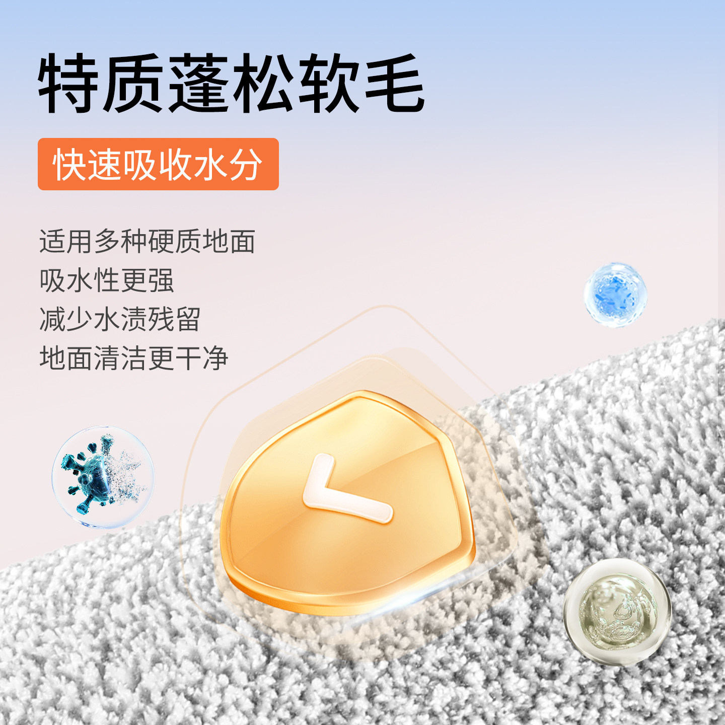 适用Uwant友望洗地机配件大头DX200/Air滚刷过滤芯网耗材清洁液剂,淘宝优惠券,粉丝福利购,淘宝优惠卷