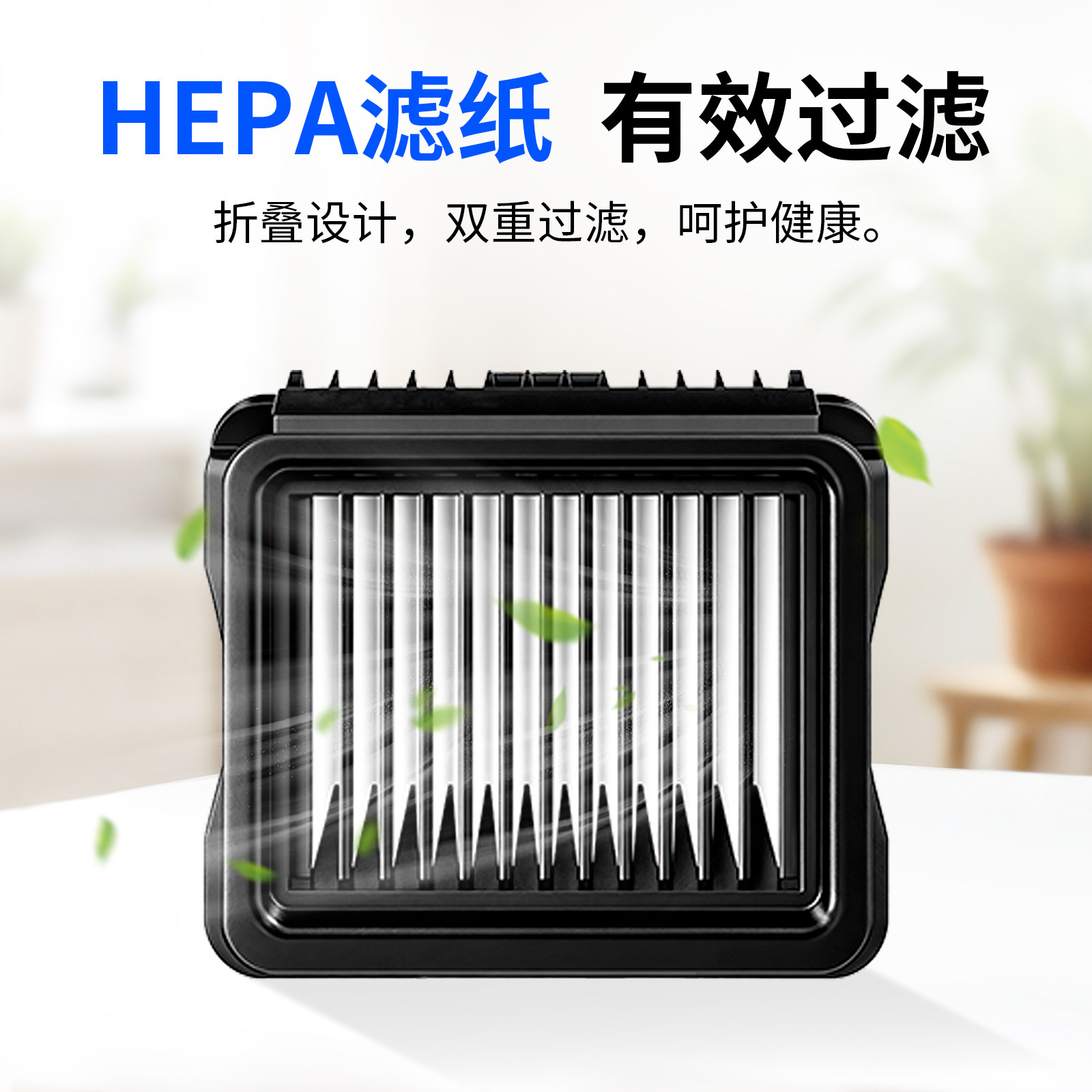 适用于美的S60洗地机配件Pro滚刷滤芯过滤网Ultra清洁液耗材,淘宝优惠券,粉丝福利购,淘宝优惠卷