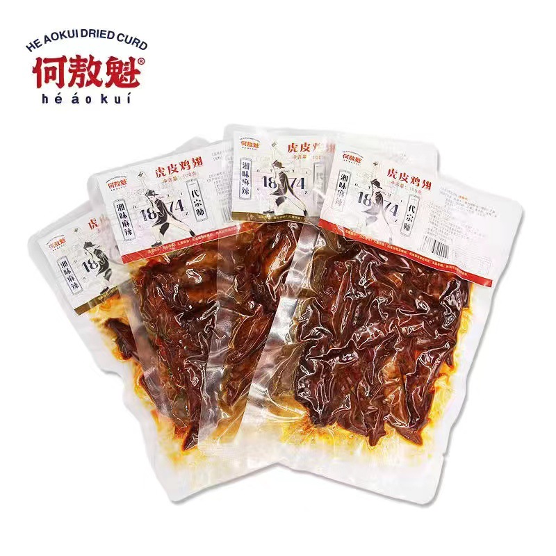 何敖魁麻辣零食辣条豆干酱板鸭凤爪香辣鱼尾魔芋干零食小包装小吃-图3