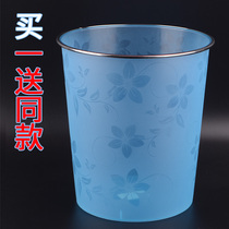 Trash Can Large home No cover Kitchen Guest Bedroom Hall Office Toilet Toilet Special Small Litter Paper Basket