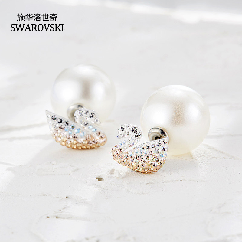 施华洛世奇天鹅珍珠女士正品耳钉 KINGSROOMMADRID海外旗舰耳钉