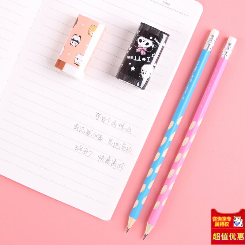 大号卡通橡皮擦小学生擦得像皮擦 爱思聪办公橡皮
