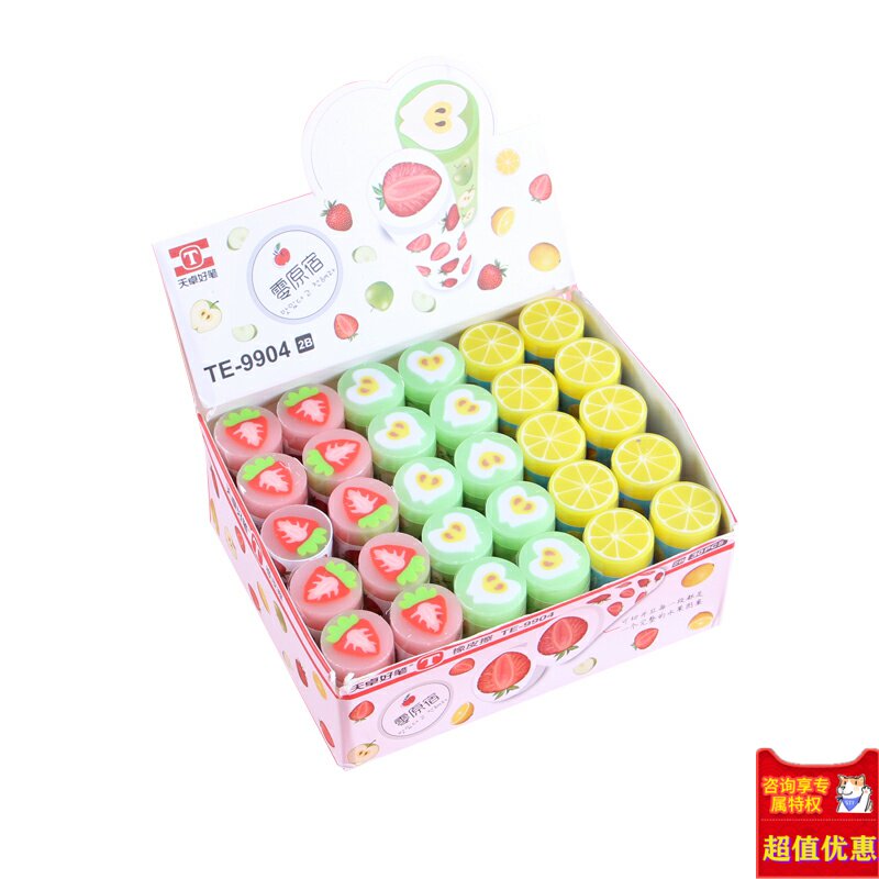 大号卡通橡皮擦小学生擦得像皮擦 爱思聪办公橡皮