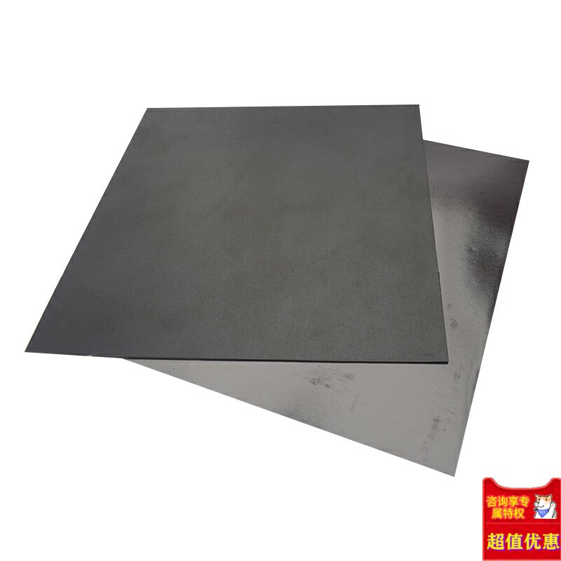 3d打印机配件热床平台贴膜平台垫 爱思聪办公3D打印机耗材