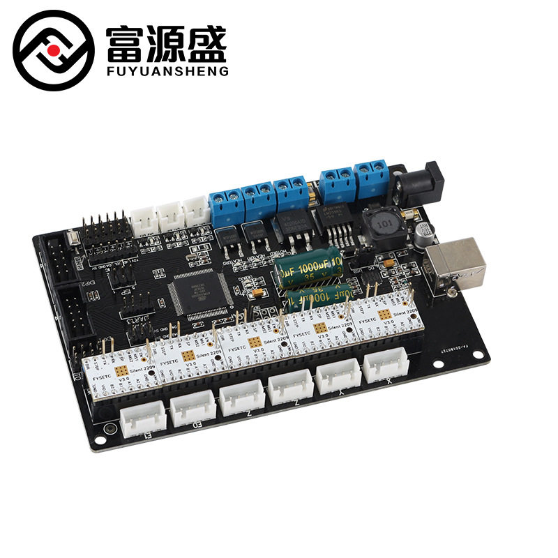 3d打印机配件trigorilla+主板 爱思聪办公3D打印机配件