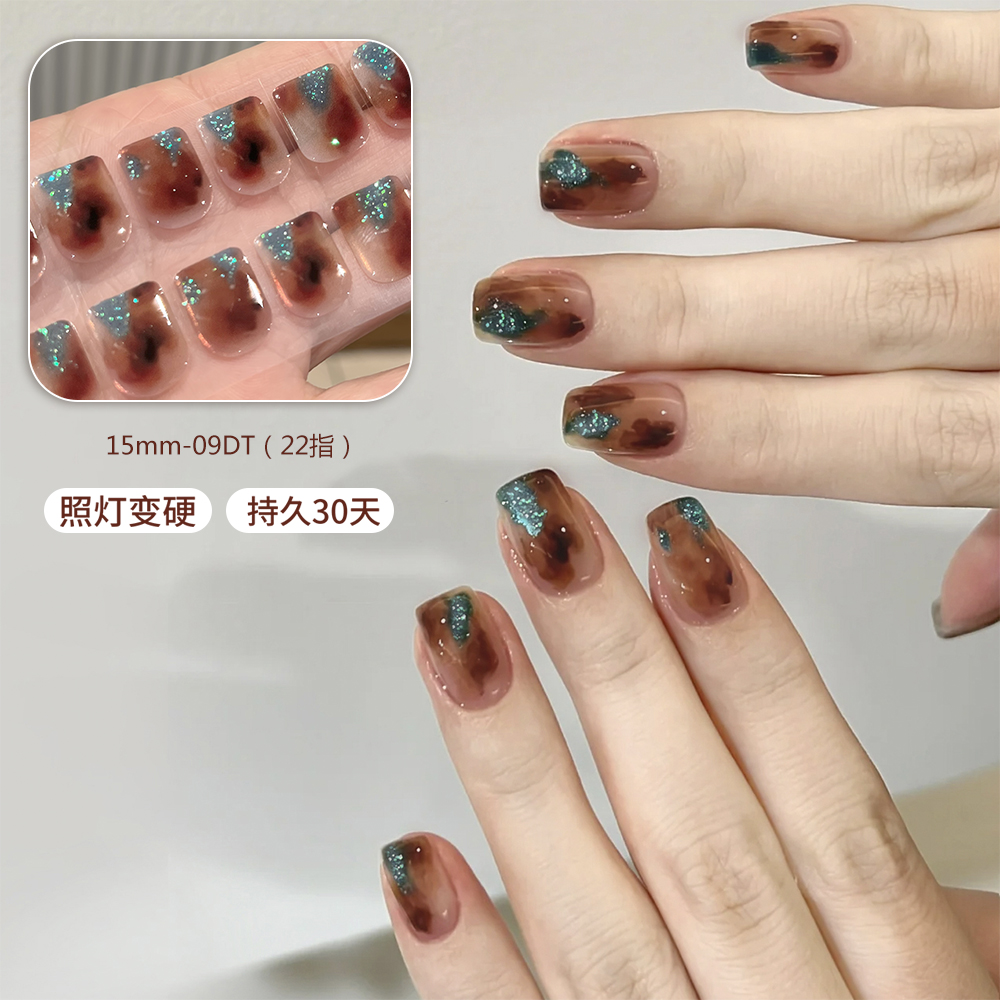 2025新款短甲照灯变硬半固化半烤uv凝胶美甲贴纸成人指甲贴女防水 - 图3
