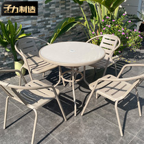 Sub-Force Outdoor Table And Chairs Patio Outdoor Net Red Open-air Terrace Balcony Tea Table Iron Art Casual Carbon Steel Plastic Chair