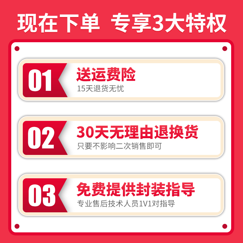 宏利FFC/FPC连接器软排线转接板0.5mmH2.0下接翻盖6P-28P免费领样