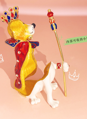 手绘珐琅彩国王狗首饰盒礼物