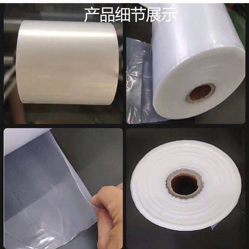 硅橡胶出片用PE卷料20-50CM 规格可定制双层粘性炼胶桶料炼胶膜 - 图2