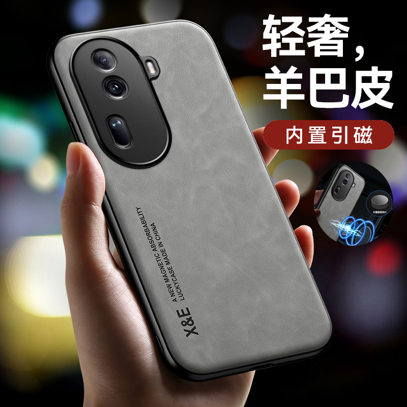 适用oppoReno11手机壳reno11pro车载磁吸高档皮套保护套全包防摔oppo男女5g个性rone磁性reon11por超薄外壳潮 - 图3