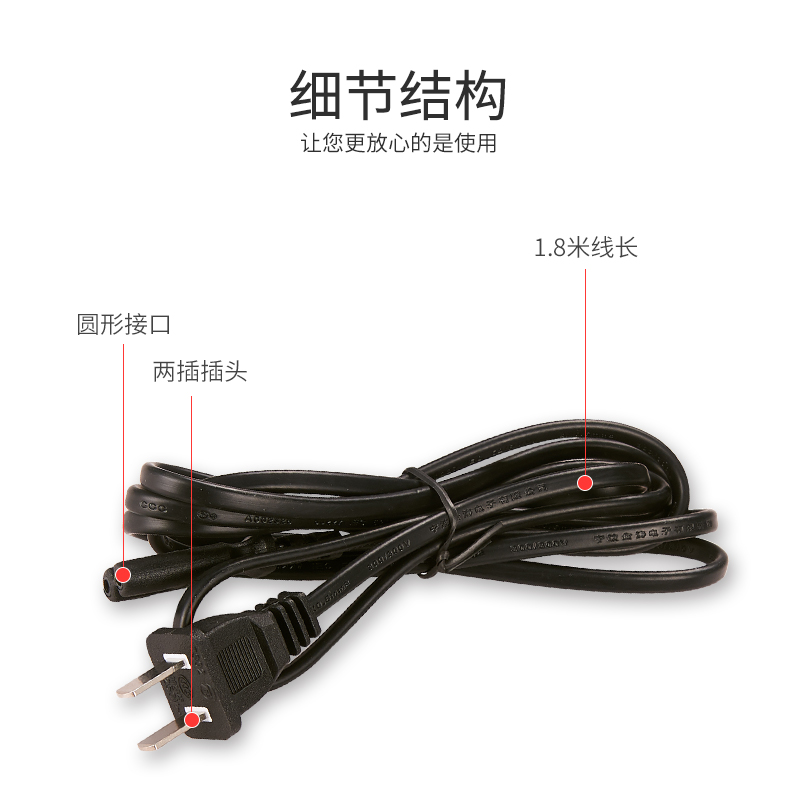 车载冰箱电源线充电转换插头12V24V小汽车点烟器连接加长通用 - 图2