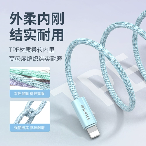 Apple, совместимый iPhone 13, зарядный кабель, мобильный телефон, длинный iPhone12 Pro, 20W, iphone, 2м