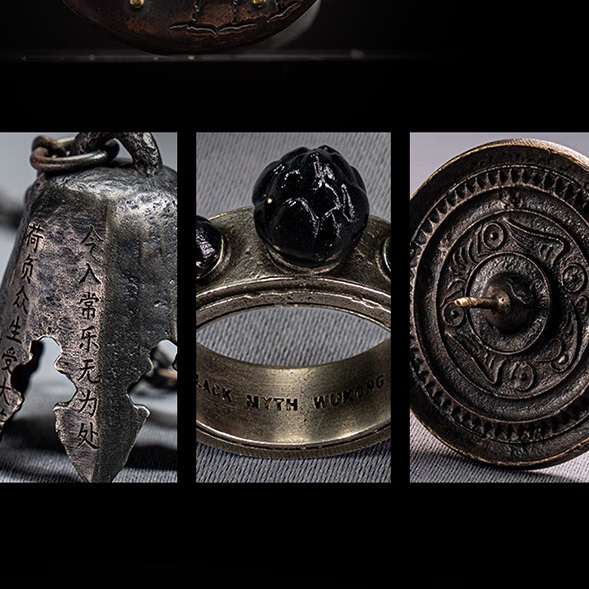 《黑神话悟空》实体收藏版戒指指环项链徽章纪念游戏首饰三件套