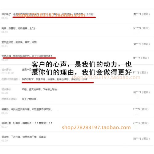 适配东风风光330油箱门锁 油箱盖锁芯 风光370油箱门锁芯钥匙配件 - 图2
