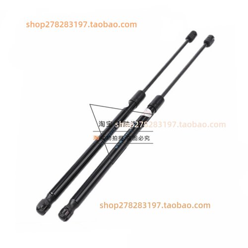 适用长安之星2代6382/6399后门撑杆后备箱液压杆 面包车尾门撑杆 - 图1