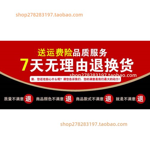 适配长安神骐T20收音机天线单双排厢货收音天线 车用收音天线总成 - 图0