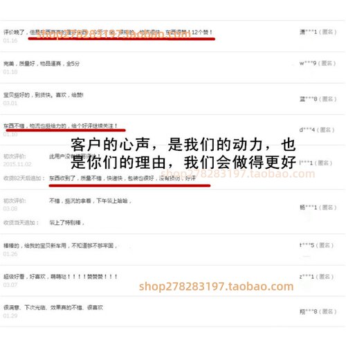 适配长安神骐T20收音机天线单双排厢货收音天线 车用收音天线总成 - 图2