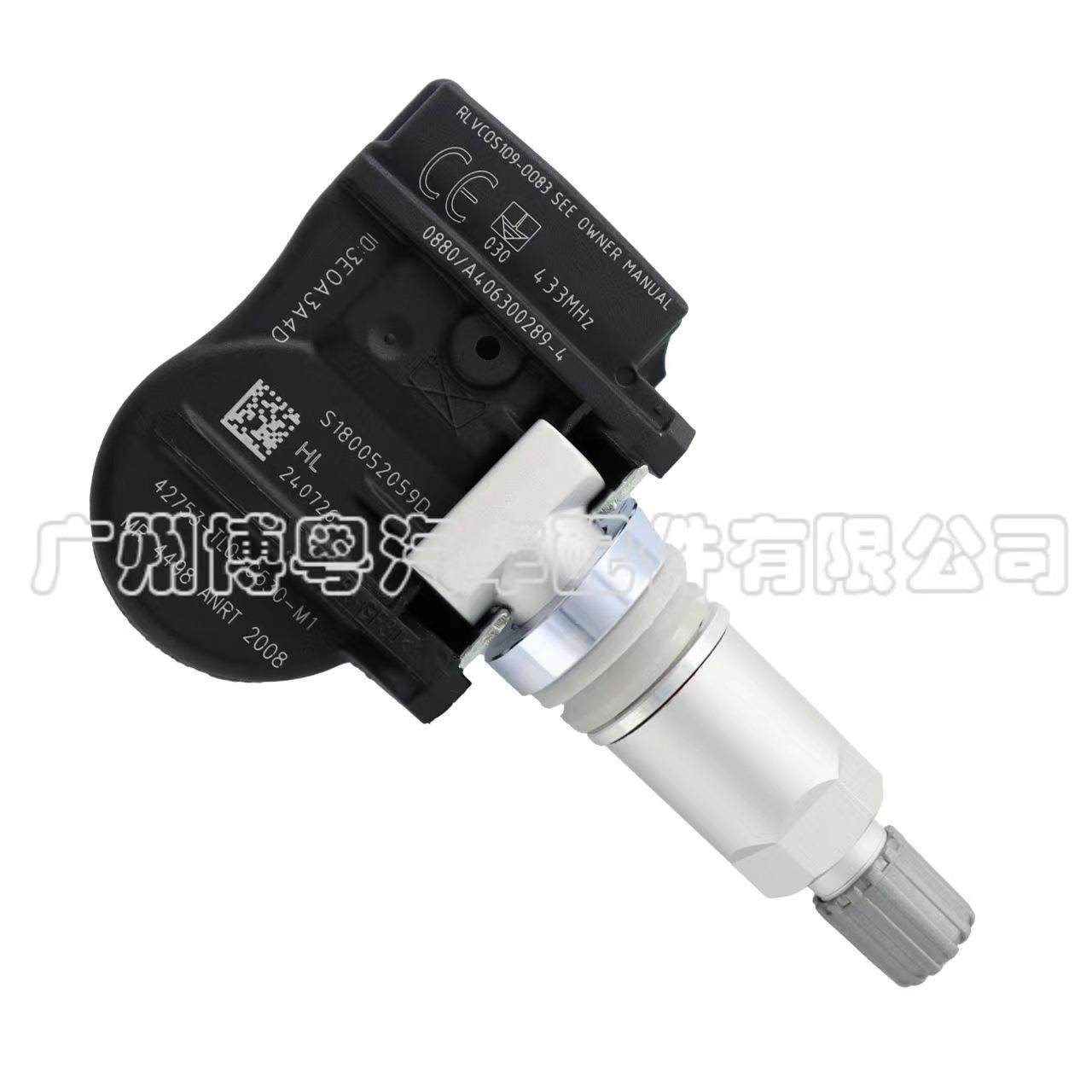 42753-TL0-G530适用于本田爵士飞度汽车胎压传感器轮胎压力监测器,淘宝优惠券,粉丝福利购,淘宝优惠卷