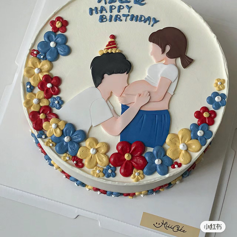 父亲节准爸爸蛋糕装饰摆件怀孕妈妈孕妇大肚子老婆甜品烘焙插件,淘宝优惠券,粉丝福利购,淘宝优惠卷