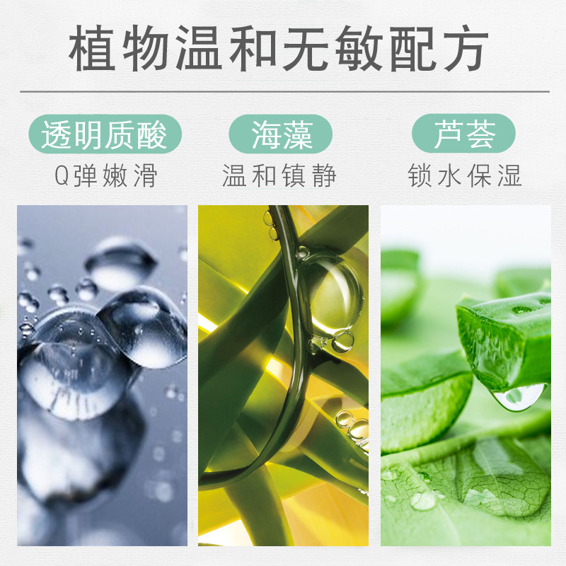  大宝优品阁化妆水/爽肤水