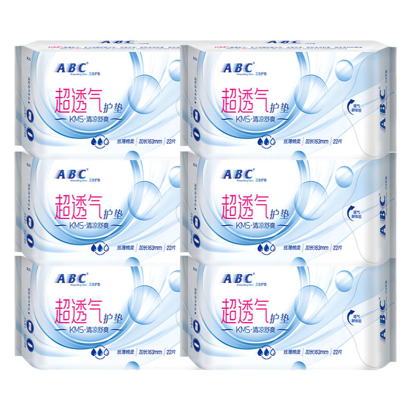 abc清凉超薄透气加长163女卫生巾 智凡盈家居卫生巾