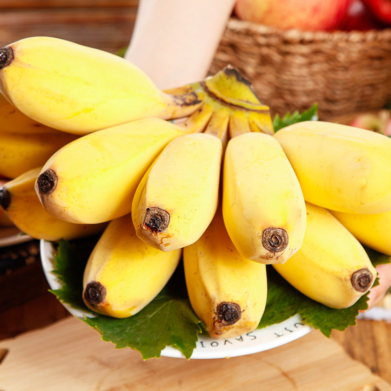 正宗苹果蕉粉香蕉新鲜9斤当季整箱水果甜芭蕉圆香焦banana大果10,淘宝优惠券,粉丝福利购,淘宝优惠卷