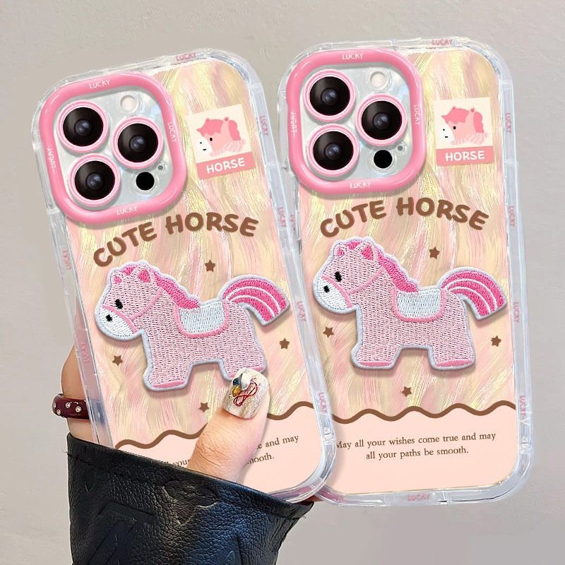 粉色刺绣小马适用vivoiqooneo11手机壳iqneo10pro+立体neo9挂件8尼龙绳7se新年6爱酷5s软855竞速版iq00/vivo,淘宝优惠券,粉丝福利购,淘宝优惠卷