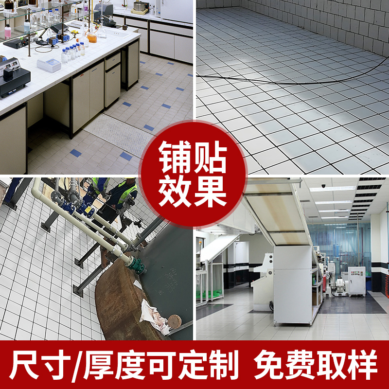 耐酸砖工业耐酸瓷砖 化工厂车间铺地专用防腐瓷砖 KPI耐酸胶泥砖 - 图2