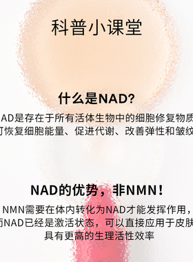 Abib阿彼芙红色逆龄精华修护保湿抗氧化补水护肤抗皱面部紧致淡纹
