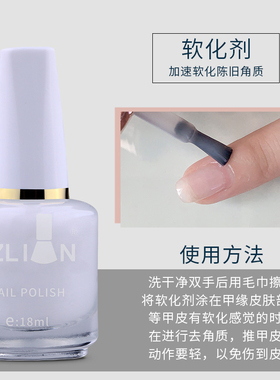 修甲美甲套装全套初学者