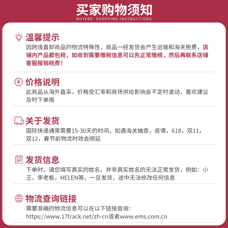 【欧洲直邮】L'OCCITANE欧舒丹蜡菊面霜50ml抗皱紧致补水保湿包税