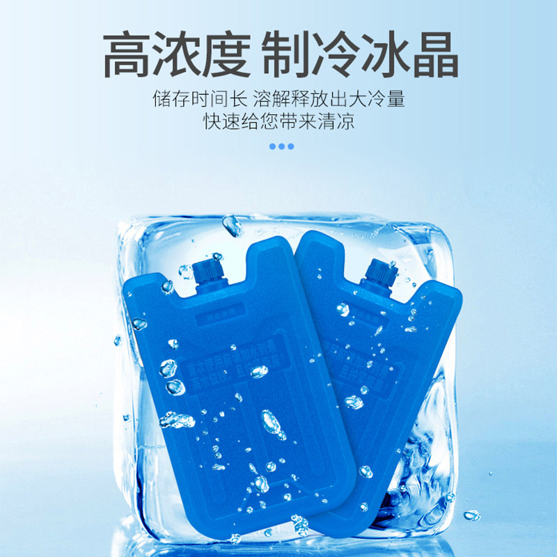 先科空调扇家用冷风机商用冷气扇 先科品泉空调扇