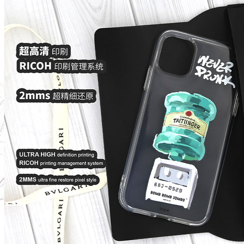 iphone17promax宿醉酒瓶手机壳绿色油画饮水机海量适用于苹果15pM14x16pro华为P70promate60原创潮透明硅胶软 - 图0