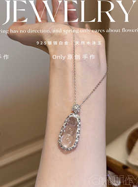 天然水沫玉福豆银项链爆款推荐