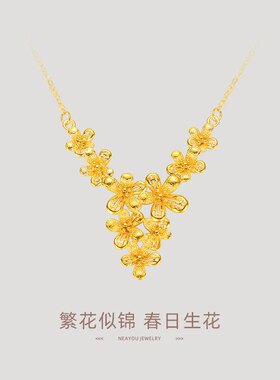 立大福高级感婚庆花朵项