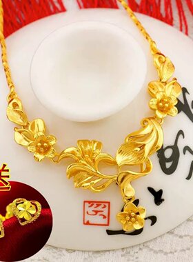 立大福越南沙金优雅郁金