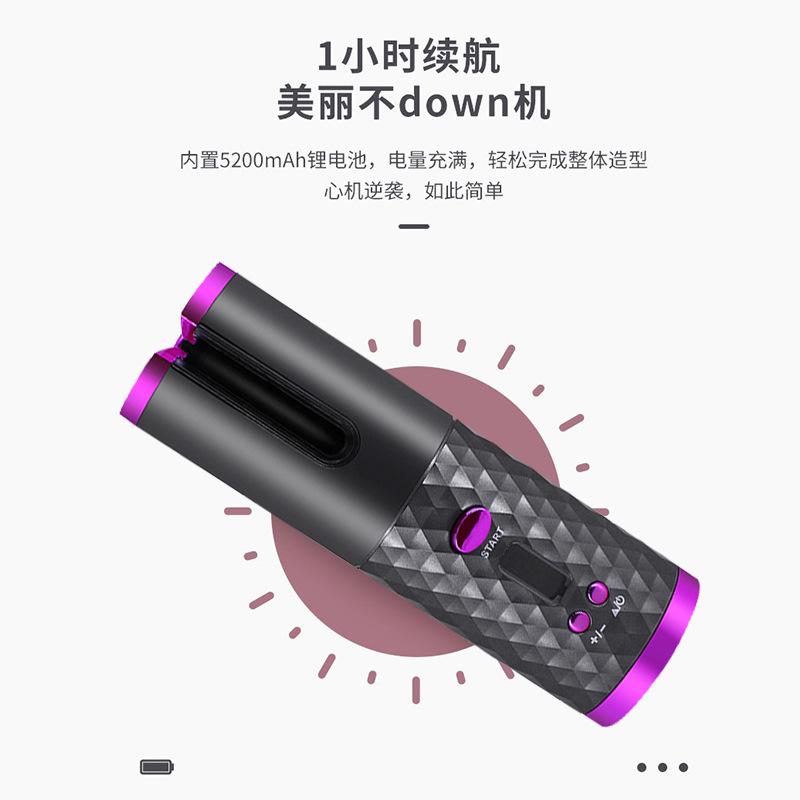 自动卷发棒无线器充电懒人usb便携神器式智能电动全hair/curler多 - 图2