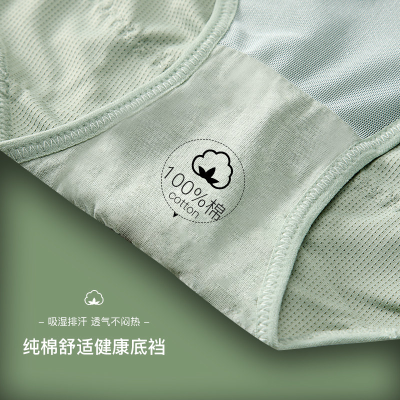 高腰收腹产后中腰塑形束腰塑身裤 黛莱姿塑身美体裤