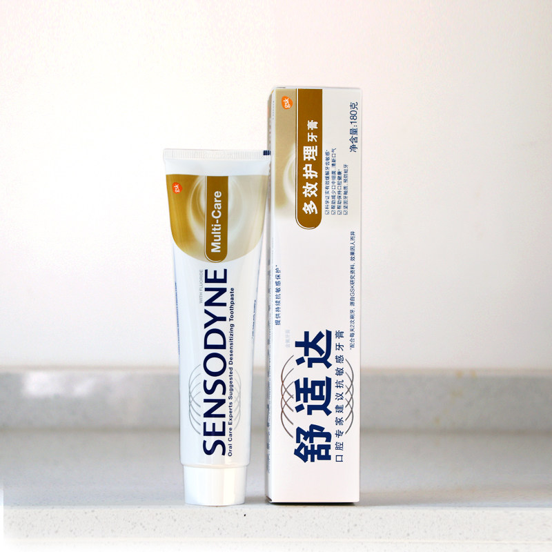 舒适达多效护理共180g*2支牙牙膏 政通居家日用牙膏