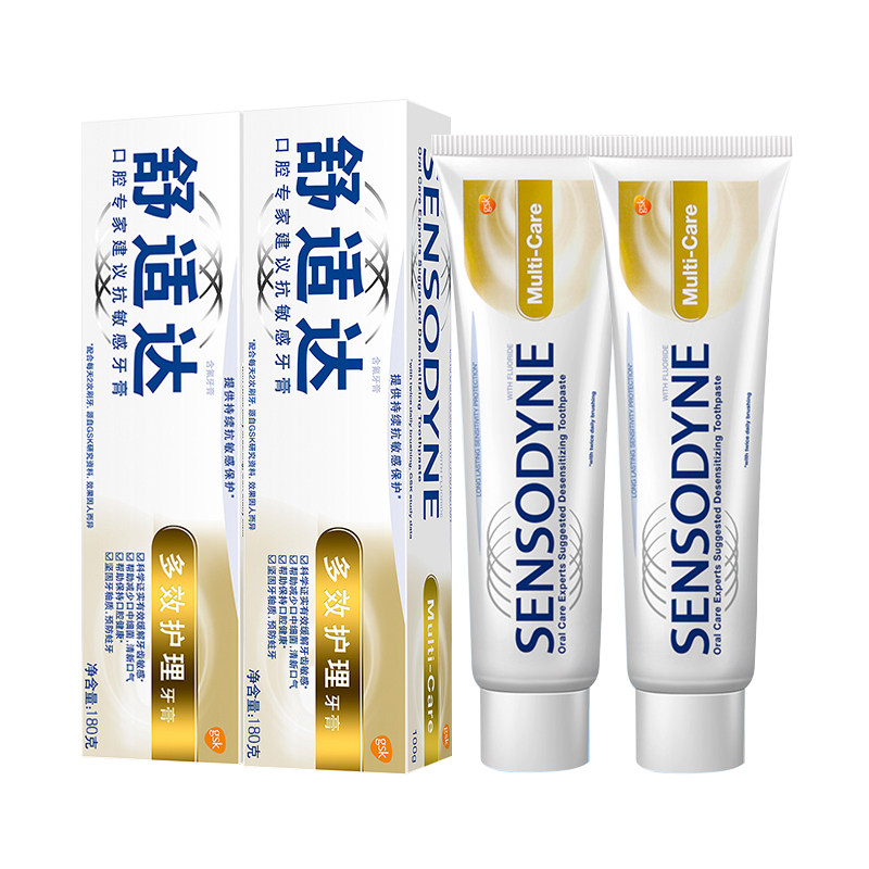 舒适达多效护理共180g*2支牙牙膏 政通居家日用牙膏