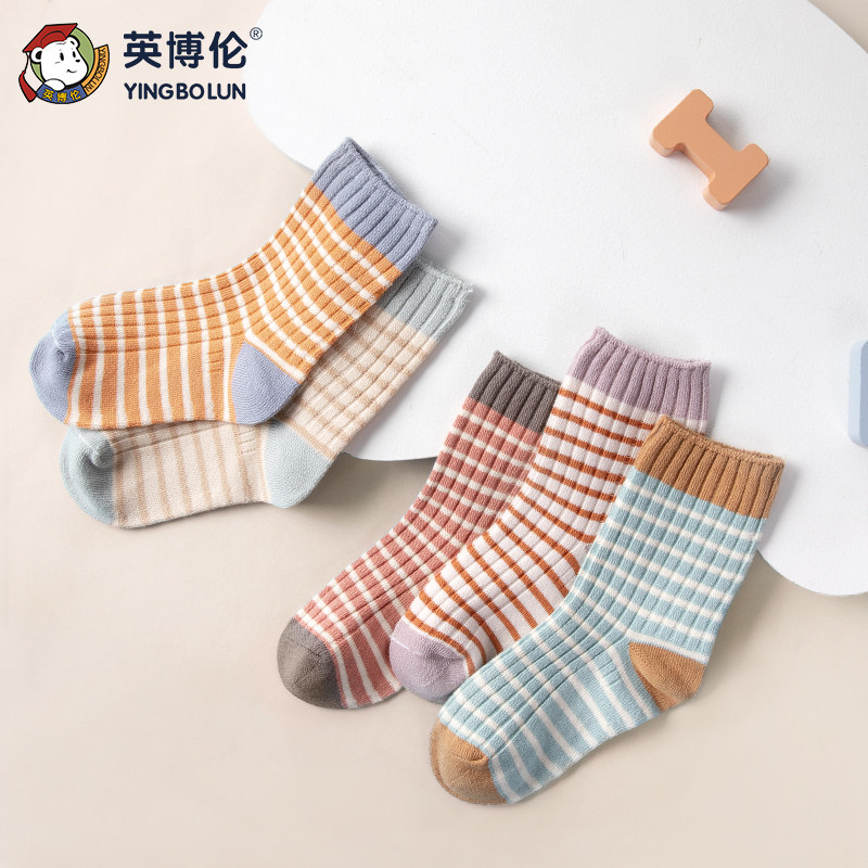 英博伦童袜秋冬儿童纯棉袜子女童中筒袜中大童女宝宝彩条保暖袜子,淘宝优惠券,粉丝福利购,淘宝优惠卷