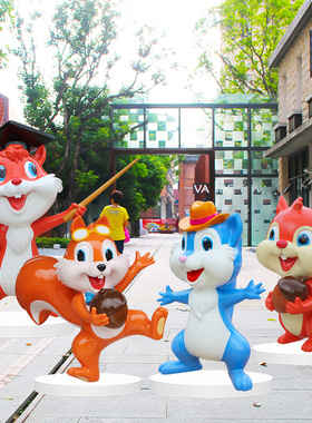 卡通小松鼠庭院景观美陈动物雕塑