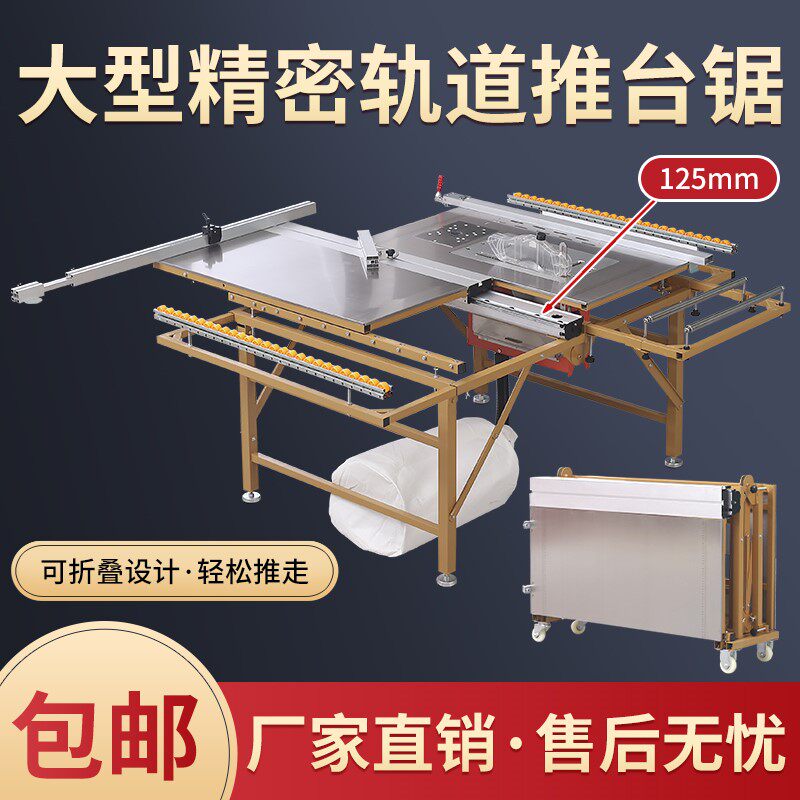  奥恩森汽车保险丝盒盖