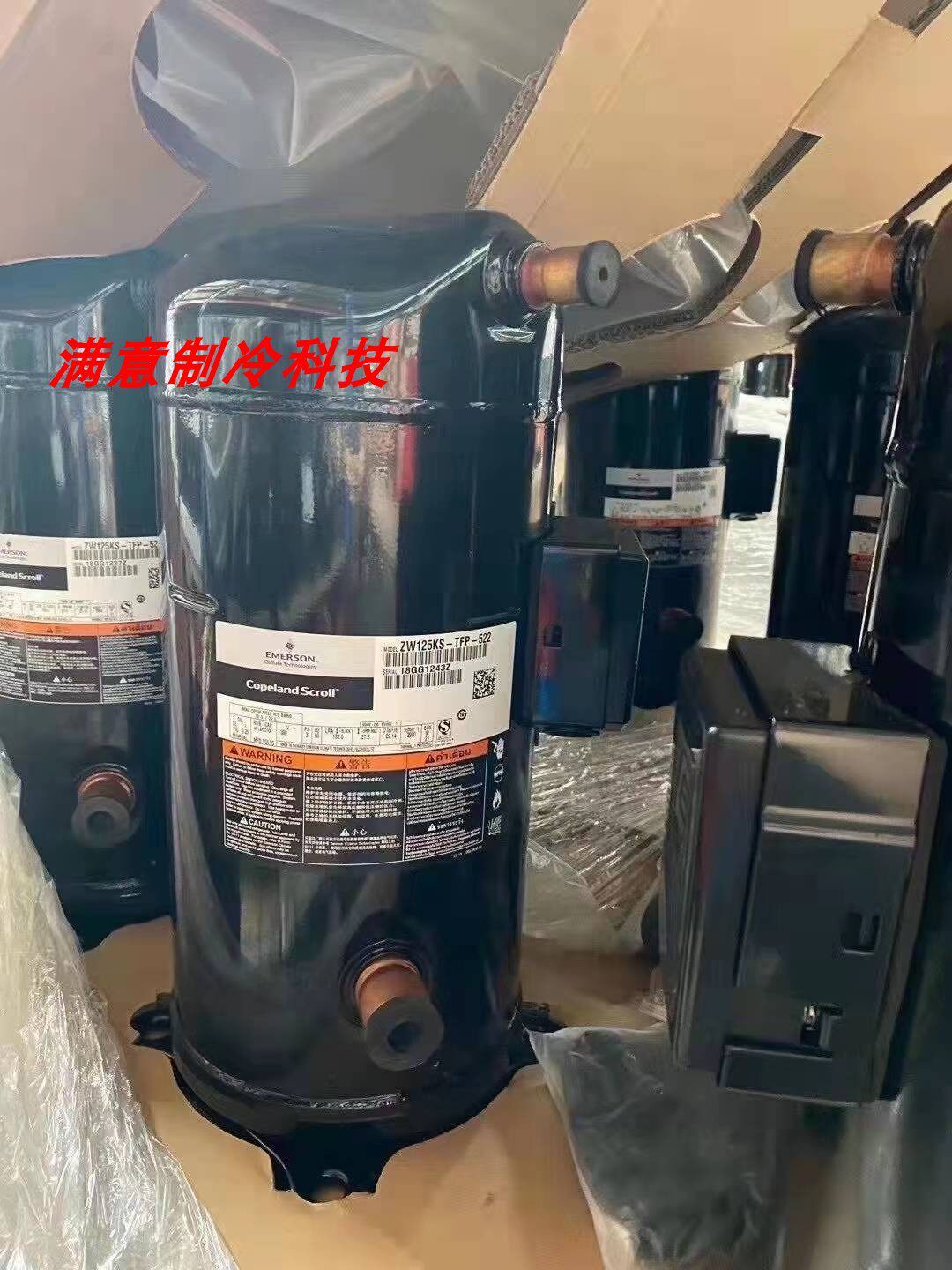  奥恩森手机电池